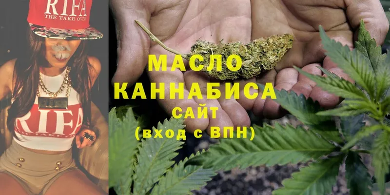 OMG ССЫЛКА  купить наркотик  Саки  ТГК Wax 